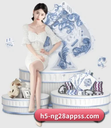 我们在做什么(NG28)